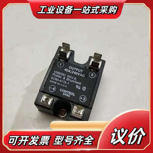 Potter & Brumfield EOM-4175-1议价