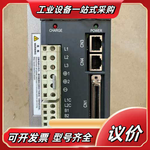 全新埃斯顿伺服电机PR0NET-E08A-HFJ议价