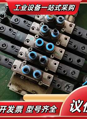 电磁阀CPE18-M1H-51-1/4议价