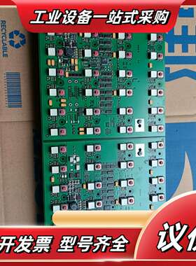 SWAC GMBH TAM2-32 IND03议价