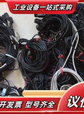 EX-23D/23P/22A/26A/28A/C211E议价