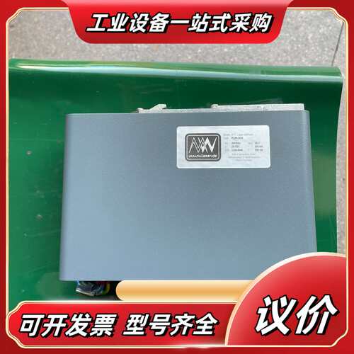 德国MW MWLASER PL99-OEM RTC Lase议价
