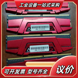 芝奇(G.SKILL) Ripjaws V系列 DDR4 2议价