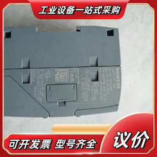 0XB0 1CH32 M1241议价 6ES7241 模块