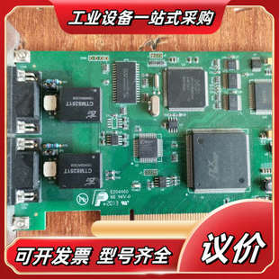 图片实拍 PLX 5020 功能议价 PCI