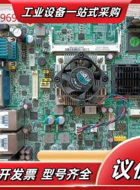 研华 AIMB-213 REV.A1工控主板 D525集成双议价