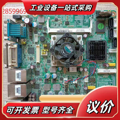 研华 AIMB-213 REV.A1工控主板 D525集成双议价
