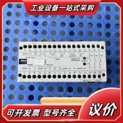 LCUX1-400 德国 西克SICK LCUX1-40议价