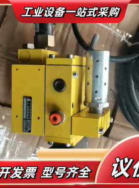 ROSS罗斯 电磁阀DM1ENA21A31电磁阀议价