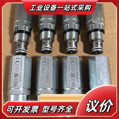 Parker派克液压插装阀A04B2PY3-295NCE 新议价