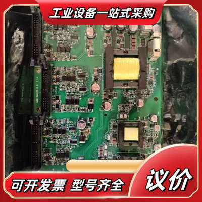 BGDR-01C   ACS580/880驱动板议价