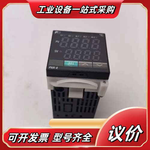 出PXR-4温控器，型号PXR4TAY1-8W000-C议价