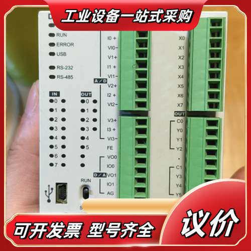 DVP20SX211R，，，功能已测试议价