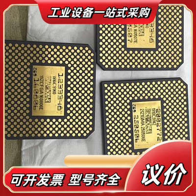 1910C9140DMD 0.95DMD芯片成色好议价