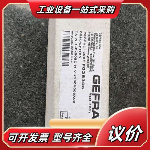 全新杰佛伦传感器TK-N-1-E-B05V-H-V,F028议价