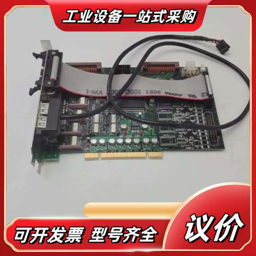 PI0-900P08制造PIO-900P08工业IO卡A议价