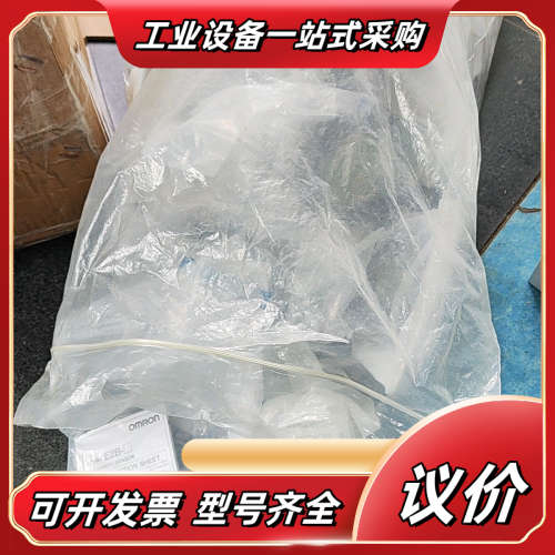 全新欧姐龙接近开关E2B-M12KN05-WZ-C1，全新正议价