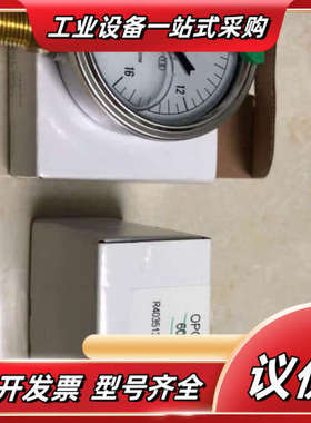 ASK压力表OPG-AT-R 1/4-60X16议价