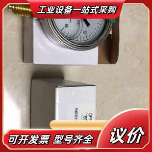ASK压力表OPG 60X16议价