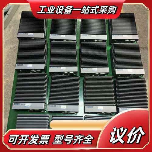 研华MIC-7700工控机MIC-7700H-00A1议价