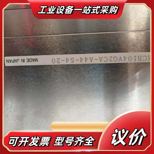 KCK104VG2CA-A44-54-22  触摸屏内议价