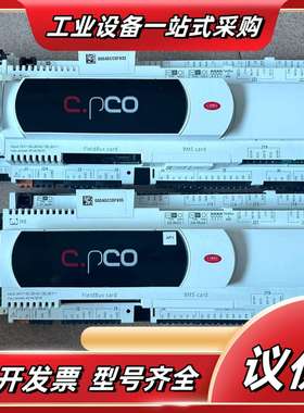 意大利卡乐控制CodeP500SEA000L0  二台议价