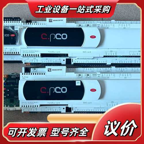 意大利卡乐控制CodeP500SEA000L0  二台议价