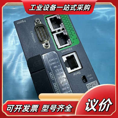 法国SchneiderPLC模块(8新) TM251M议价