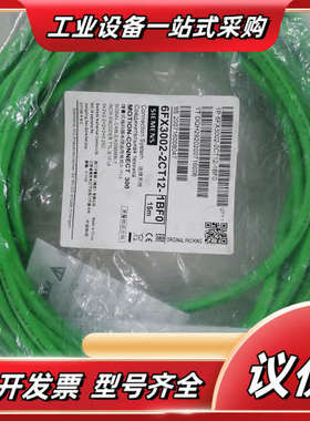 6FX3002-2CT12-1BF0议价