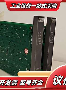 浙大中控300XP系列DCS卡件，XP316热电阻信号输入卡议价