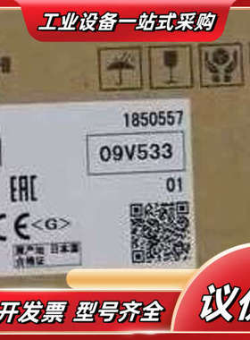 全新触摸屏GT1050-QBBD-C议价