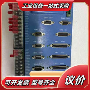 固高4轴运动控制卡接线盒GT2 ACC2 议价 400