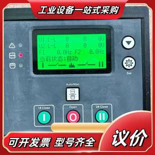 SmartGen众智原装 HAT560N议价