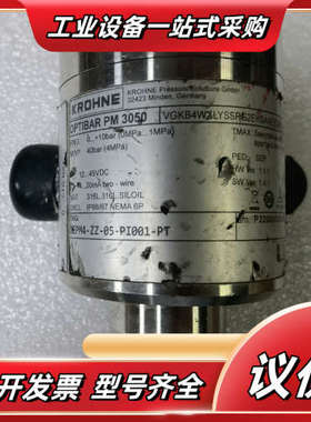 科隆压力变送器，OPTIBAR PM 3050 成色如图议价