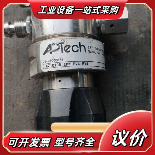 全新 APTECH 阿伯泰调压阀 AZ1010S 2PW议价
