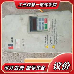 海利普3.7KW变频器HLPA03D743B议价