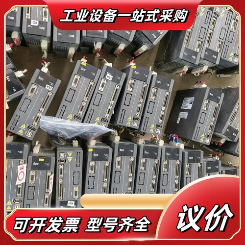 伺服ASD-A2-0721-L，ECMA-C10807S议价