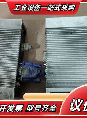 研华ARK-1122嵌入式工控机，原装的功能正常使用。成议价