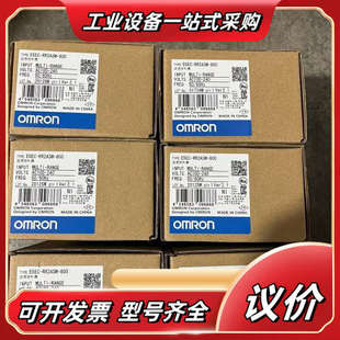 800 RR2ASM 全新带议价 型号E5EC 温控器