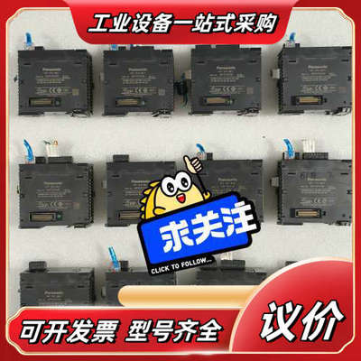 FP7CPU单 AFP7CPS31E议价