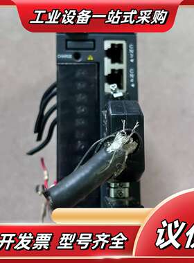 汇川伺服器驱动IS620PS5R51  750W议价