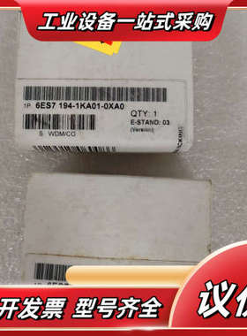 控制器模块6ES7194-1KA01-0XA0plc通议价