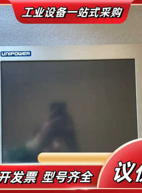 UNIPOWER    CT1509议价