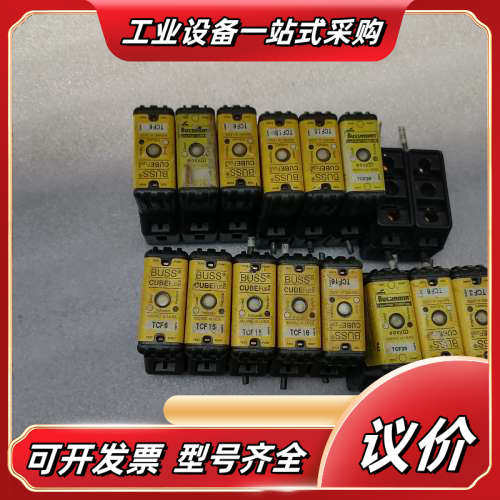 正品BUSSMANN延时熔断器TCF60RN 600V 60议价
