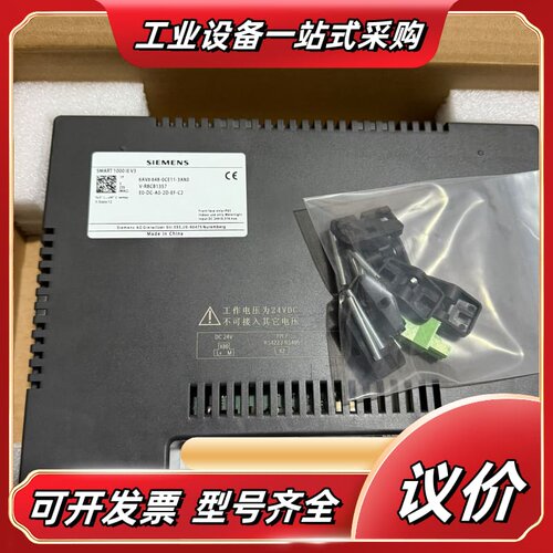 6AV6648-0CE11-3AX0议价