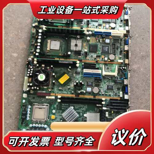 主板 工控全长CPU板议价