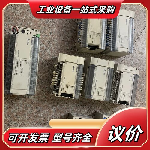 PLC-DVP64EH00T3(1个）DVP40EH00议价