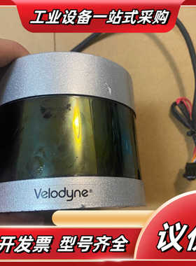Velodyne Lidar VLP-32C  威力登32线议价