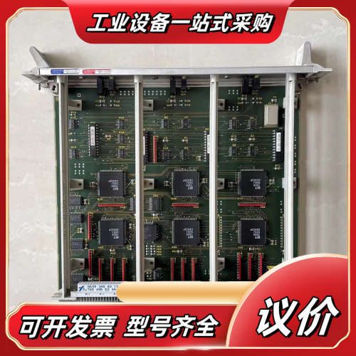 DCS卡件6DD1662-00 原装现货 实价议价