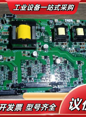 电源板BGDR-01C BGDR01C BGDR-0议价